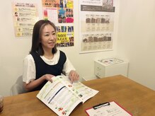 ヨサパーク ベルタ 薬院店(YOSA PARK belt'a)