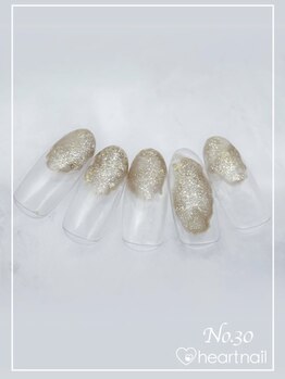 はあとねいる 菊名店/