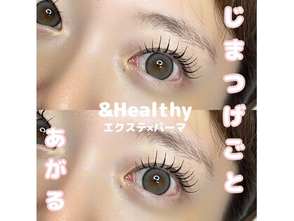 リル 三島店(LIL)の写真