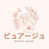 ピュアージュのお店ロゴ