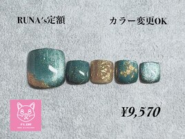 フット定額¥9570　RUNA限定/韓国