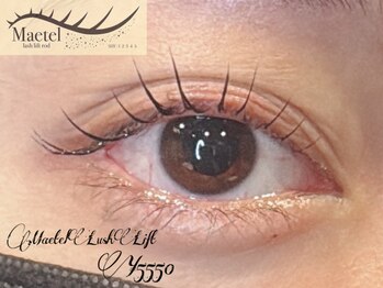 アンクール(an kool)/【アイラッシュ】ラッシュリフト