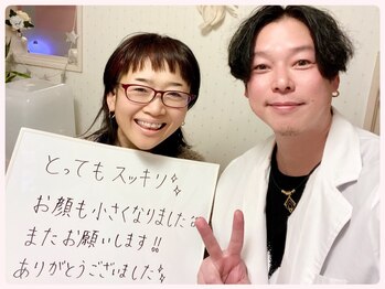 ミロク(369)/お客様のお声