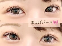 ココル(COCORU)/◇デザイン豊富まつげパーマ◇