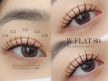 ジェービューティーサロン(J beauty salon)/ダブルフラットラッシュ80本