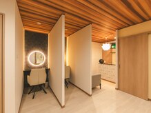 酵素浴5 みなと店の雰囲気(ドレッサールーム完備☆シャワー脱衣場も完全個室♪)