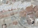 【定額】