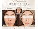 モンスリール 麻布十番(Mon Sourire)の写真