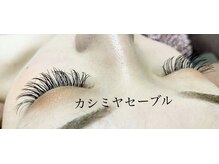 シルフ 石橋店(Sylph)/カシミヤセーブル