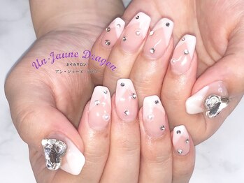 アン ジョーヌドラゴ/【自爪ネイル】変形フレンチ