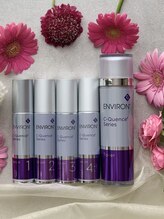 アミューラ(AMULA)/ENVIRON &nbsp;C-クエンスシリーズ