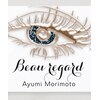 ボルガード(Beau regard)のお店ロゴ