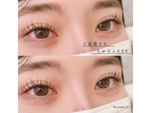 カラン バイ プラン(CALAN by plan)/フラットラッシュ140本