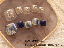 カシェナ バイ クゲヌマ リコネイル(CACHE:na by kugenuma RICONAIL)/