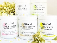 アロハマナ(Aloha Mana)/低刺激のシュガースクラブケア