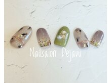 デジャヴ(Dejavu)/2023.09定額ネイルＣ