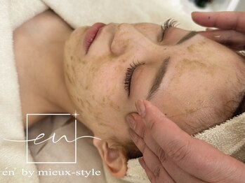 ミュースタイル(mieux-style)/ OHLハーブピーリング/パック付