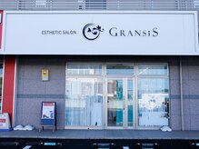 グランシスの雰囲気（グランステージ山新付近、セブンイレブン向かいにございます☆）