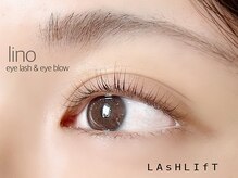 リノ 淡路店(lino)/☆ラッシュリフト☆