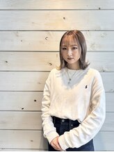 アームス(Arms) 大内 