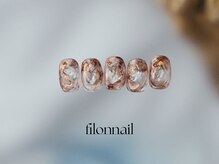 フィロンネイル 本町店(filonnail)/定額ニュアンスデザイン