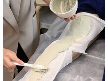 ピエモワ 表参道(PiEmoi)/海泥のクレイパックでデトックス