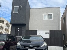 【駐車場完備】完全プライベート戸建てサロン♪