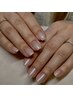 Hand｜Standard course
