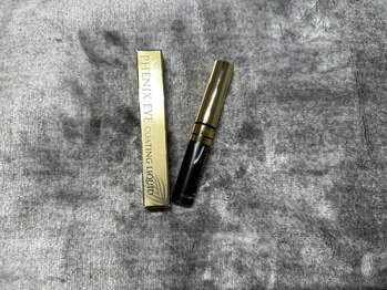 エミーアイラッシュ 大通店(Emii Eyelash)/コーティングリキッド