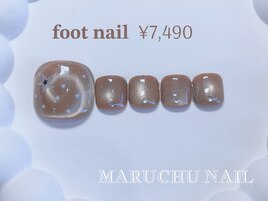 定額フットネイル