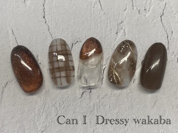 キャンアイドレッシー 若葉(Can I Dressy)/【選べる定額ネイル☆ ¥7150】