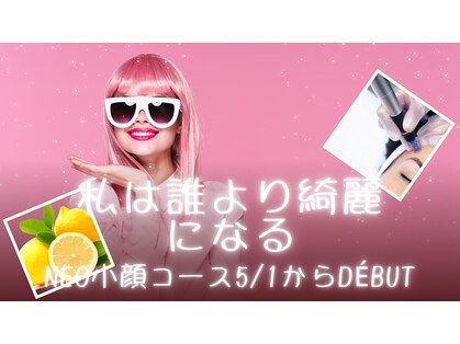 コン サバイ ディー マイ(Kon Sabaai Dee Mai)の写真