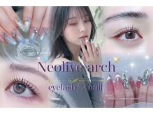 ネオリーブアーチ 武蔵小山店(Neolive arch)