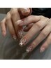 うるぷる奥行感き ◇ magnet or flashnail
