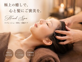 リフレッシュサロン山椿 本店の写真/《自律神経を整え緩める何も考えない休む時間》ドライヘッドでフェイスラインの引き上げ◎頭痛・眼精疲労♪