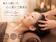 リフレッシュサロン山椿 本店の写真/《自律神経を整え緩める何も考えない休む時間》ドライヘッドでフェイスラインの引き上げ◎頭痛・眼精疲労♪
