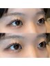 〈似合わせデザイン〉ラッシュリフト コーティング付