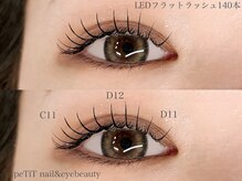 プティ アイビューティ 京橋店(peTiT eyebeauty)の雰囲気（似合わせデザインが得意！まつパもまつエクもお任せください★）