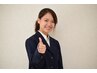 ≪学割U24≫小顔矯正ショート30分　￥2,980
