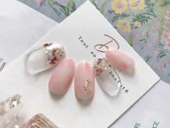 アプレラプリュイ 日本大通り店(APRES LA PLUIE)/2022SS☆9700円+tax