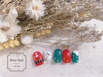 リアンネイル 昭島(Rian Nail)/★定額ネイルデザイン★