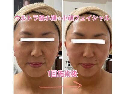 サロンアウリー(salon aulii)の写真