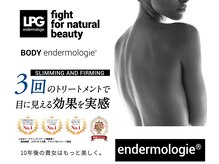 アフロディーテ(Aphrodite)