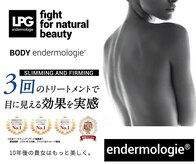 アフロディーテ(Aphrodite)