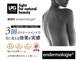 アフロディーテ(Aphrodite)の写真