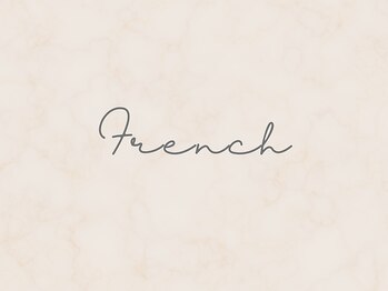 フレンチネイル