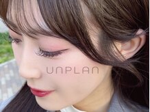 アンプラン(UNPLAN)