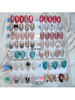 アユミネイル 川崎(Aumi nail)/