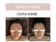 ジェイド(Jade)の写真