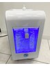 2番　プラチナコース60分  アスクレピオス【水素発生量2,000ml】